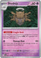 Shedinja 061/132  - Reverse Holofoil ME01 Mega Evolution - Uncommon