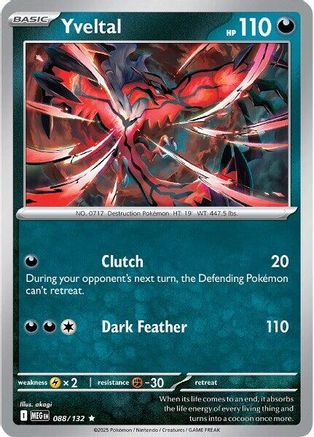 Yveltal 088/132  - Reverse Holofoil ME01 Mega Evolution - Rare