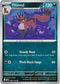 Thievul 090/132  ME01 Mega Evolution - Common