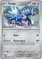 Dialga 095/132  - Reverse Holofoil ME01 Mega Evolution - Rare