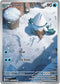 Snover 140/132  - Holofoil ME01 Mega Evolution - Illustration Rare