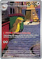 Gumshoos 153/132  - Holofoil ME01 Mega Evolution - Illustration Rare