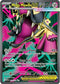 Mega Mawile ex 162/132  - Holofoil ME01 Mega Evolution - Ultra Rare