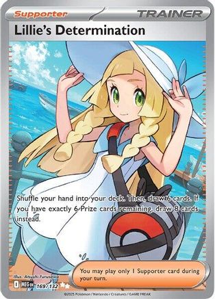Lillie's Determination 169/132  - Holofoil ME01 Mega Evolution - Ultra Rare