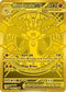Mega Lucario ex 188/132  - Holofoil ME01 Mega Evolution - Mega Hyper Rare