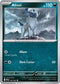 Absol 063/094  ME02 Phantasmal Flames - Common