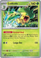 Ludicolo 007/094  - Reverse Holofoil ME02 Phantasmal Flames - Uncommon
