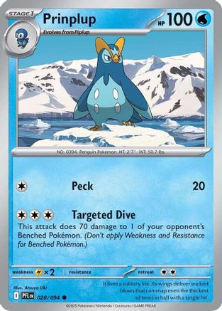 Prinplup 028/094  - Reverse Holofoil ME02 Phantasmal Flames - Common