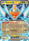 Rotom ex 029/094  - Holofoil ME02 Phantasmal Flames - Double Rare