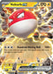 Voltorb ex 058  - Holofoil ME Ascended Heroes - Double Rare