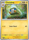 Charjabug 065  - Reverse Holofoil ME Ascended Heroes - Common
