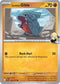 Cynthia's Gible 109  ME Ascended Heroes - Common
