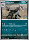 Mightyena 129/217  ME Ascended Heroes - Uncommon