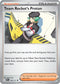 Team Rocket's Proton 208  - Reverse Holofoil ME Ascended Heroes - Uncommon