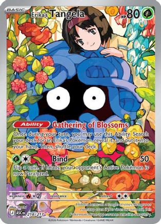 Erika's Tangela 218/217  - Holofoil ME Ascended Heroes - Illustration Rare