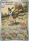 Beautifly 219/217  - Holofoil ME Ascended Heroes - Illustration Rare