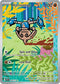Hitmontop 240/217  - Holofoil ME Ascended Heroes - Illustration Rare