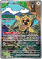 Fan Rotom 250/217  - Holofoil ME Ascended Heroes - Illustration Rare