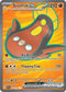 Stunfisk ex 252/217  - Holofoil ME Ascended Heroes - Ultra Rare