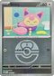 Skitty (Love Ball) 165  - Reverse Holofoil ME Ascended Heroes - Common
