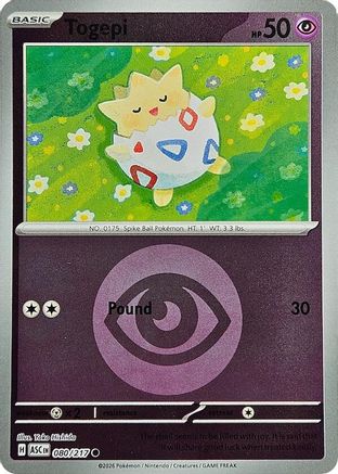 Togepi (Energy Symbol Pattern) 080  - Reverse Holofoil ME Ascended Heroes - Common