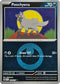 Poochyena (Energy Symbol Pattern) 128  - Reverse Holofoil ME Ascended Heroes - Common