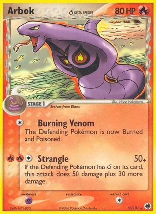Arbok (Delta Species) 013/101  - Reverse Holofoil Dragon Frontiers - Rare