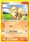 Arcanine 001  EX Trainer Kit 2 Plusle & Minun - Common