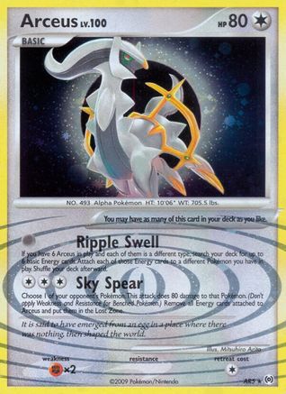 Arceus (AR5) (AR5) AR5  - Holofoil Arceus - Holo Rare