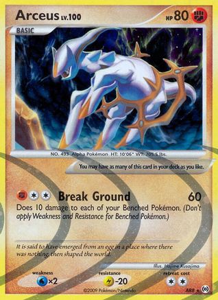 Arceus (AR8) (AR8) AR8  - Holofoil Arceus - Holo Rare