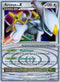 Arceus Lv.X (94) (94) 094  - Holofoil Arceus - Ultra Rare