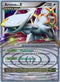Arceus LV.X DP53  - Holofoil Diamond and Pearl Promos - Promo
