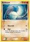 Barboach 060/110  Holon Phantoms - Common