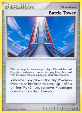 Battle Tower 134  - Reverse Holofoil Supreme Victors - Uncommon