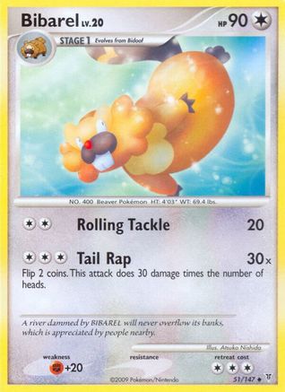 Bibarel 051  - Reverse Holofoil Supreme Victors - Uncommon