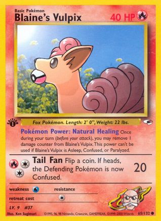 Blaine's Vulpix 065/132  - 1st Edition Gym Heroes - Common