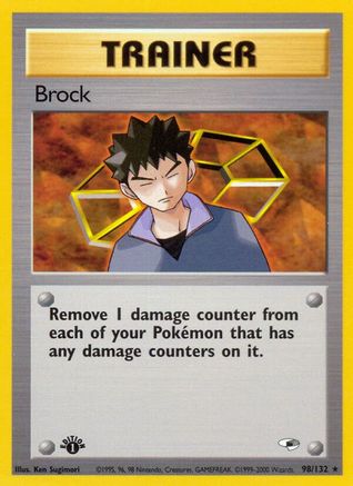 Brock (98) (98) 098/132  - 1st Edition Gym Heroes - Rare