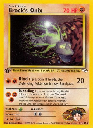 Brock's Onix (21) (21) 021/132  - 1st Edition Gym Heroes - Rare