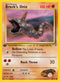 Brock's Onix (69) (69) 069/132  - 1st Edition Gym Heroes - Common