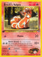 Brock's Vulpix 073/132  - 1st Edition Gym Heroes - Common
