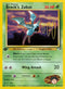 Brock's Zubat (24) (24) 024/132  - 1st Edition Gym Heroes - Rare
