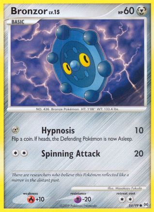 Bronzor (54) (54) 054  - Reverse Holofoil Arceus - Common