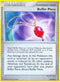 Buffer Piece 084  - Reverse Holofoil Arceus - Uncommon