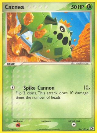 Cacnea 044  Emerald - Common