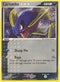 Carvanha 056/107  Deoxys - Common