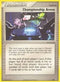 Championship Arena (2005 World Championships) 028/40  Nintendo Promos - Promo