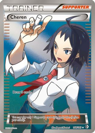 Cheren (148 Full Art) (148 Full Art) 148  - Holofoil Boundaries Crossed - Ultra Rare
