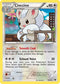 Cinccino 085  - Reverse Holofoil Next Destinies - Holo Rare
