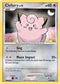 Clefairy 077/130  - Reverse Holofoil Diamond and Pearl - Common