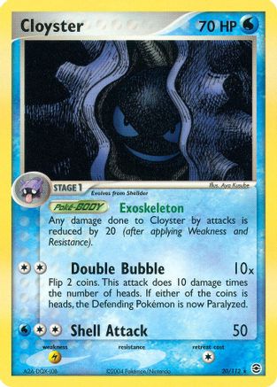 Cloyster 020  FireRed & LeafGreen - Rare